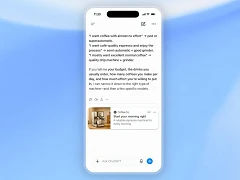 ChatGPT Ads