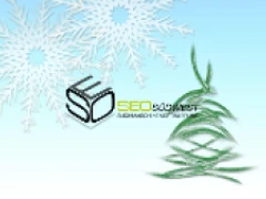 SEO-Adventskalender von SEO Südwest