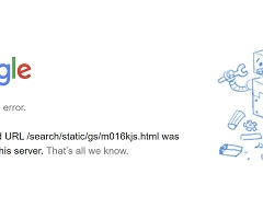 Google: 404-Fehler