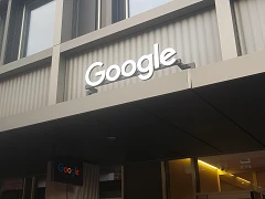 Google-Gebäude