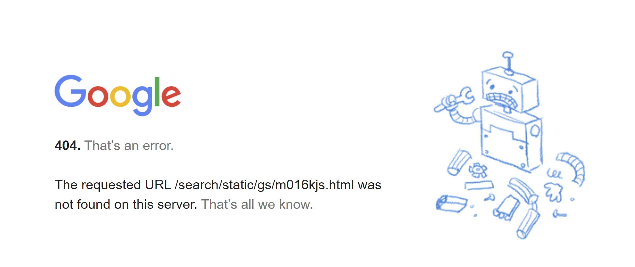 Google: 404-Fehler