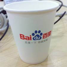 Bericht: Baidus Vice President James Lu verlässt das Unternehmen