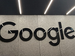 Google Schriftzug schwarz